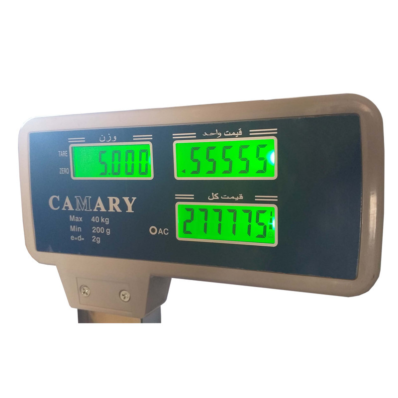 ترازو فروشگاهی کمری مدل 40K