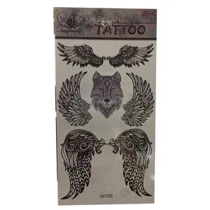 تتو موقت طرح گرگ کد 263