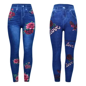 لگینگ زنانه مدل M2623 مجموعه 2 عددی