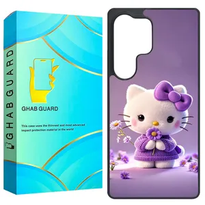 Ghab Guard GS25U Cover For Samsung Galaxy S25 Ultra  