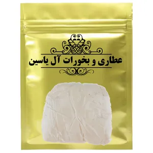 صمغ علک یابس عطاری و بخورات آل یاسین
 - 500 گرم