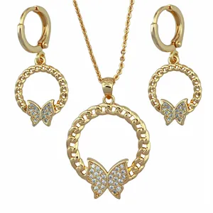 نیم ست زنانه وای اس ایکس مدل پروانه کد M4015