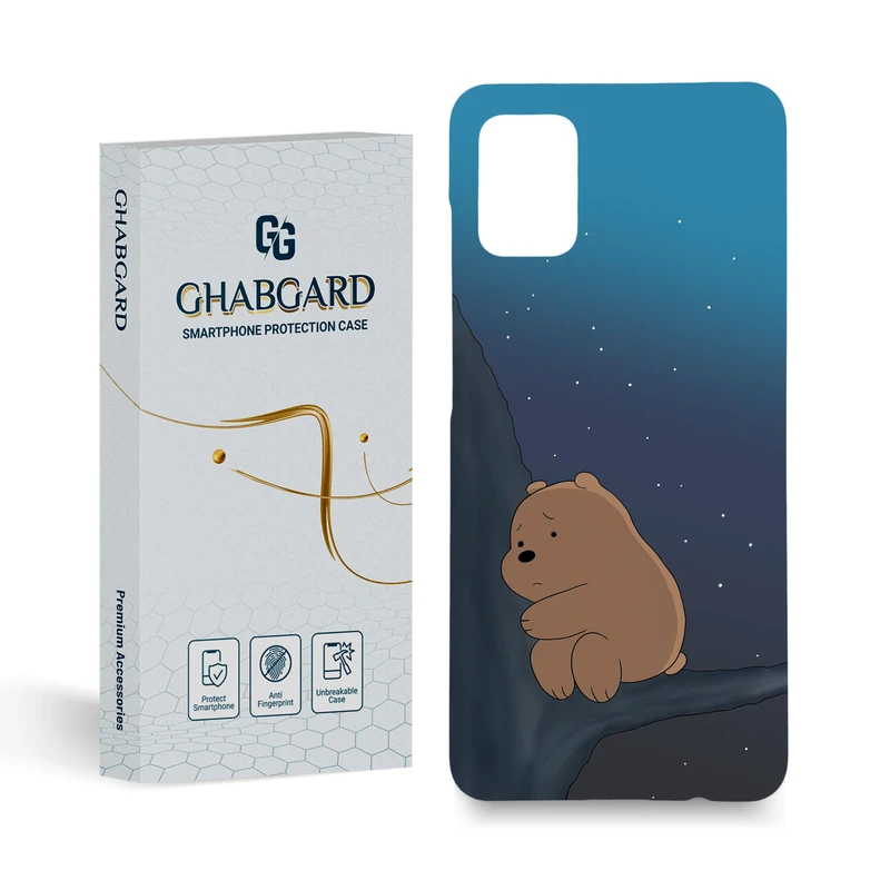 کاور قاب گارد مدل فانتزی مناسب برای گوشی موبایل سامسونگ Galaxy A31 