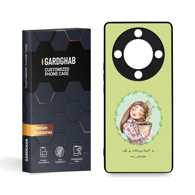 کاور گارد قاب مدل تکست مناسب برای گوشی موبایل آنر X9A 5G