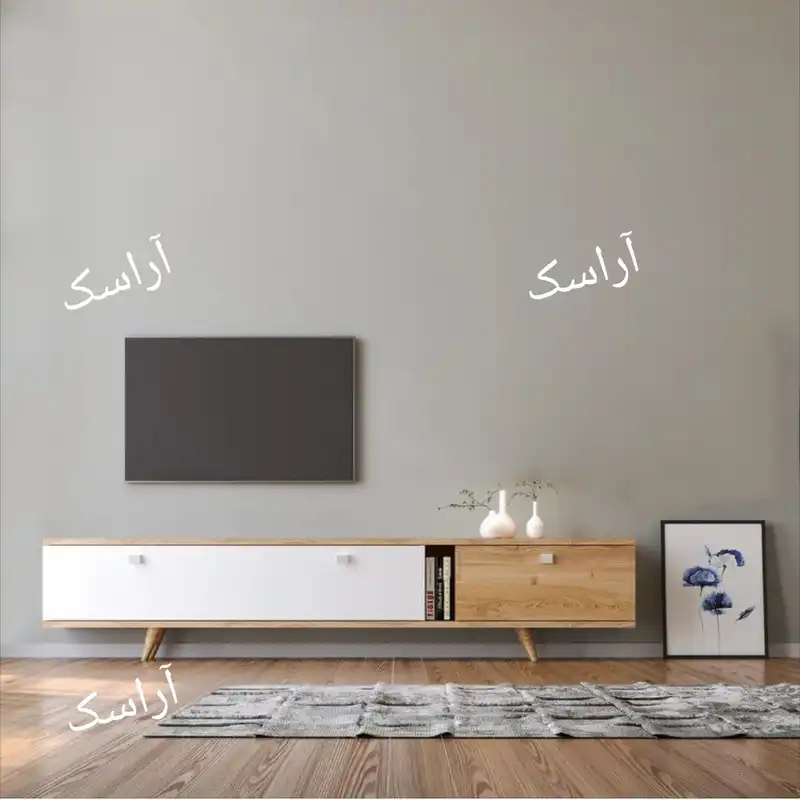 میز تلویزیون دیواری آراسک مدل AR 66
