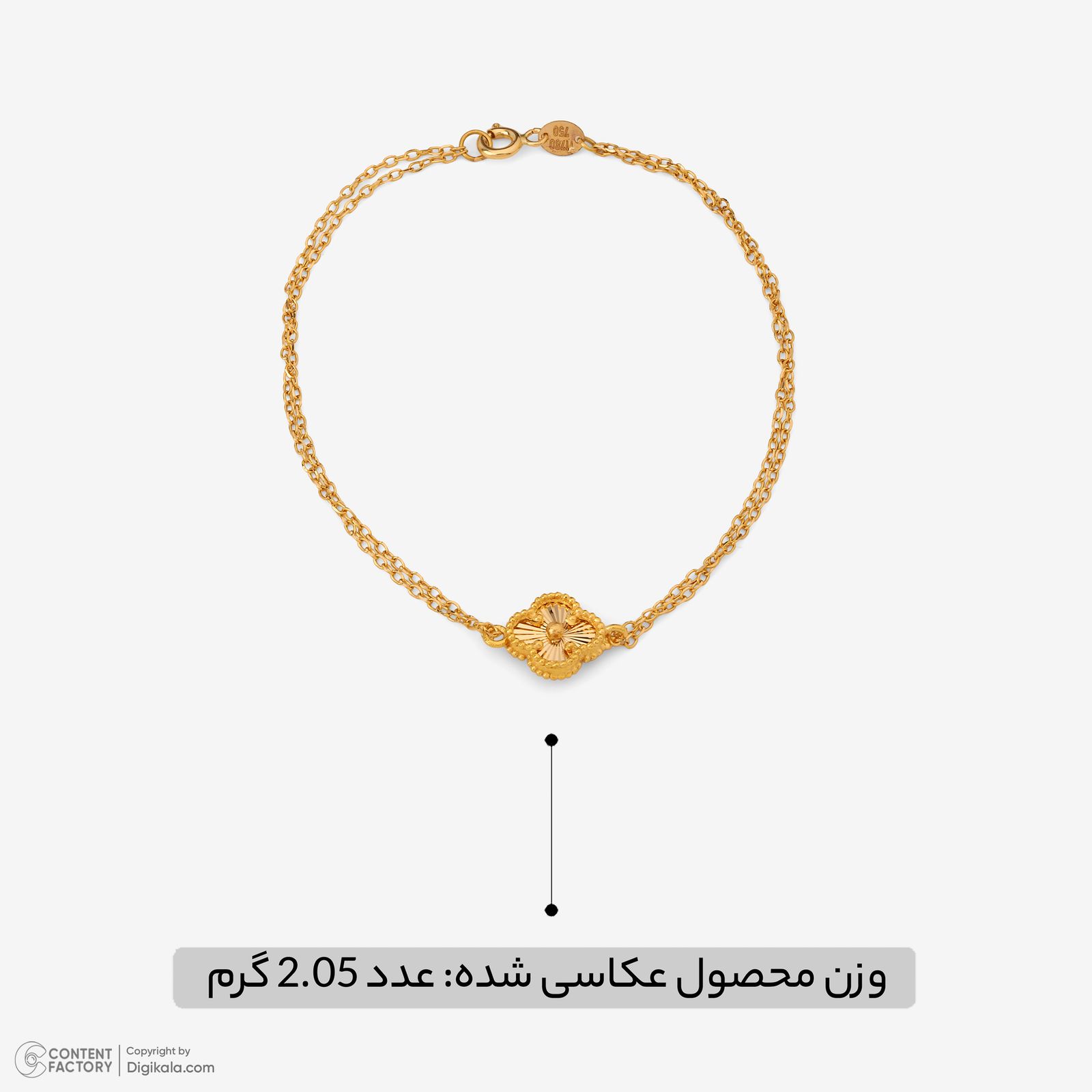 دستبند زنجیری طلا 18 عیار زنانه مطیع ها مدل ونکلیف کد 383 -  - 4