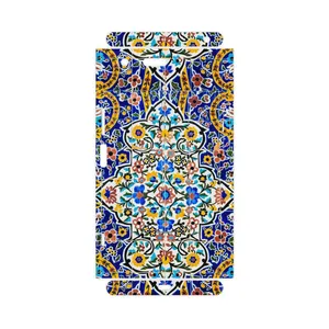 MAHOOT Iran Tile 12-FullSkin Cover Sticker for Sony Xperia XZ Premium