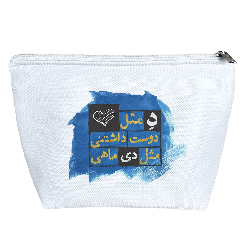 کیف لوازم آرایش دخترانه خندالو مدل ماه تولد دی کد 233