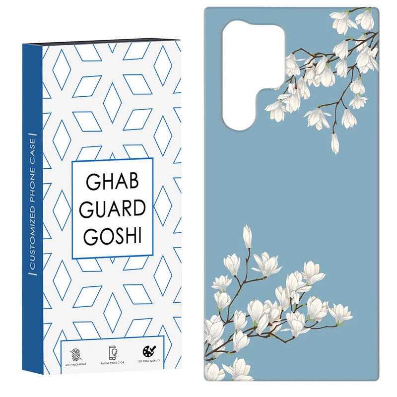 کاور قاب گارد گوشی طرح  شکوفه ونگوگ کد Dimo-664 مناسب برای گوشی موبایل سامسونگ Galaxy S22 ULTRA