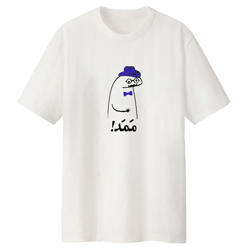 تی شرت لانگ آستین کوتاه  مردانه مدل ممد کد LL205 S