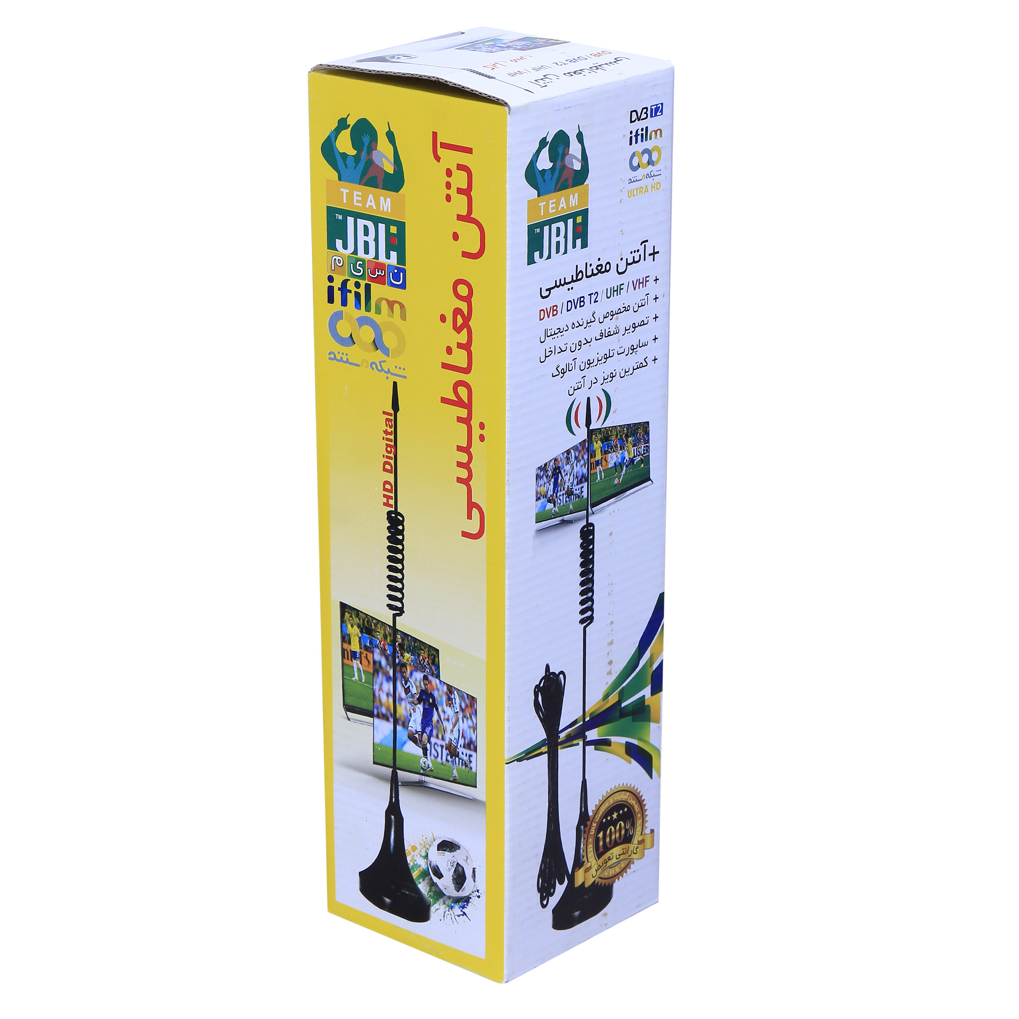 آنتن رومیزی دنا مدل AK_DG04