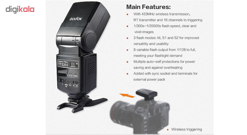 فلاش دوربین گودوکس مدل TT520 II