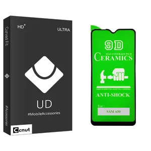 Coconut UD Black Screen Protector For Samsung Galaxy A50