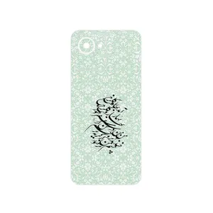 MAHOOT Nastaliq_3 Cover Sticker for Realme C30s