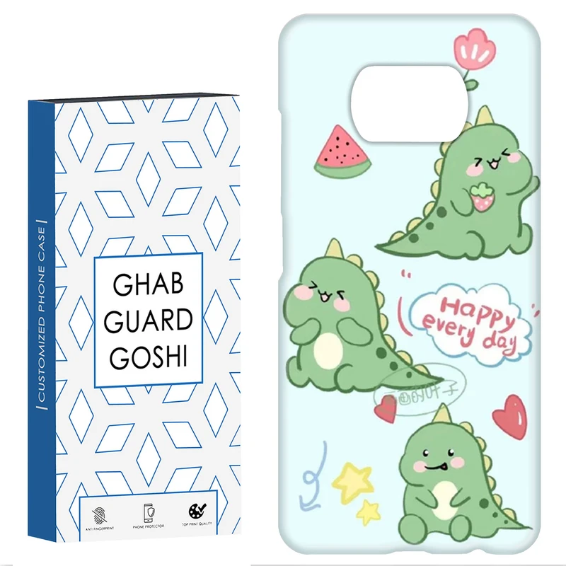 کاور قاب گارد گوشی طرح دایناسور کد Dimo432- مناسب برای گوشی موبایل شیائومی POCO X3 / X3 PRO / X3 NFC