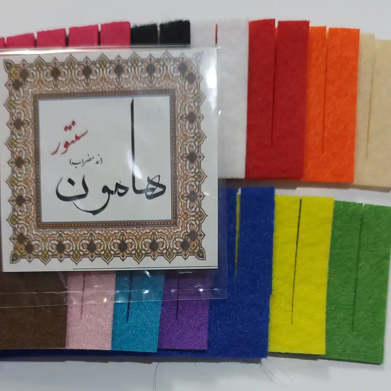 نمد مضراب سنتور هامون مدل Cut-H