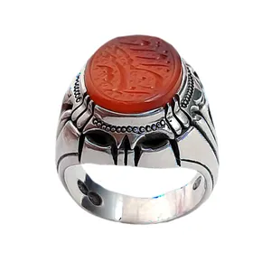 انگشتر نقره مردانه مدل یاحسین