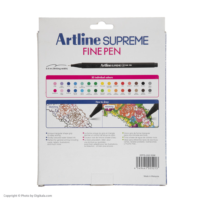 روان نویس آرت لاین مدل EPFS-200 بسته 30 عددی