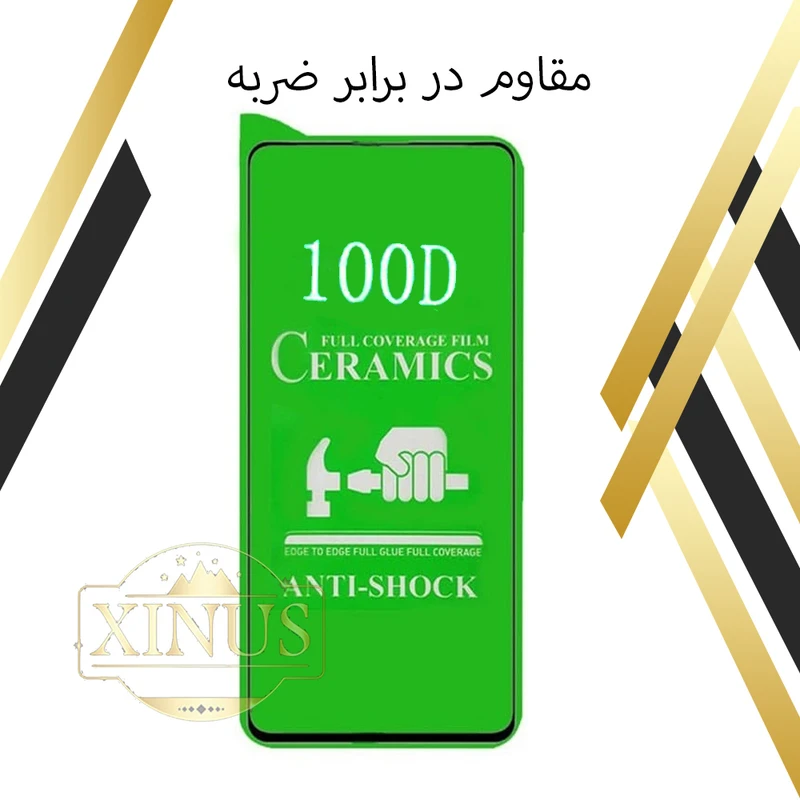 محافظ صفحه نمایش سرامیکی ژینوس مدل CERAMX مناسب برای گوشی موبایل شیائومی Redmi Note 11 Pro 4G عکس شماره 4