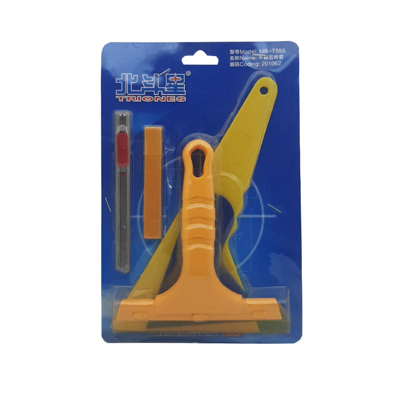 کاردک مدل KP-3  به همراه کاتر و تیغ بسته 3عددی