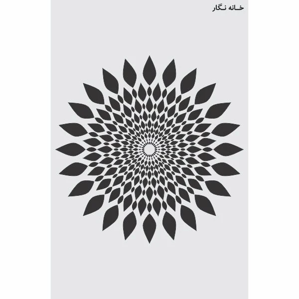  شابلون خانه نگار طرح ماندالا کد 446