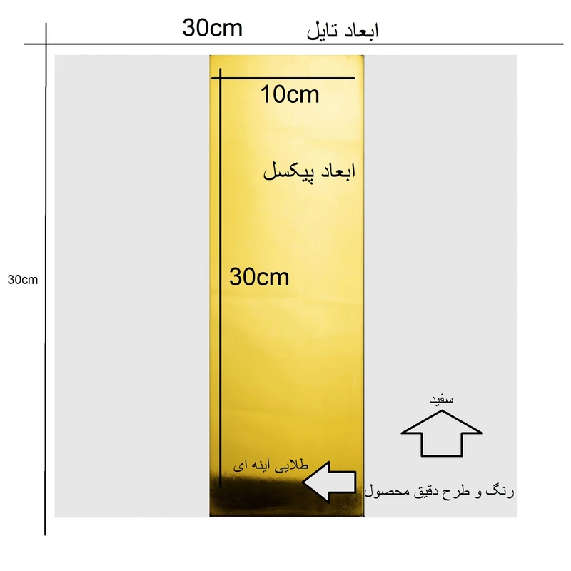 عکس شماره 2