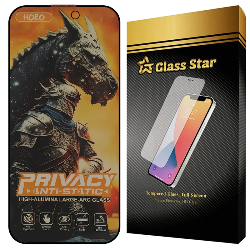 محافظ صفحه نمایش گلس استار مدل GAP20 مناسب برای گوشی موبایل اپل iPhone 15 Pro Max