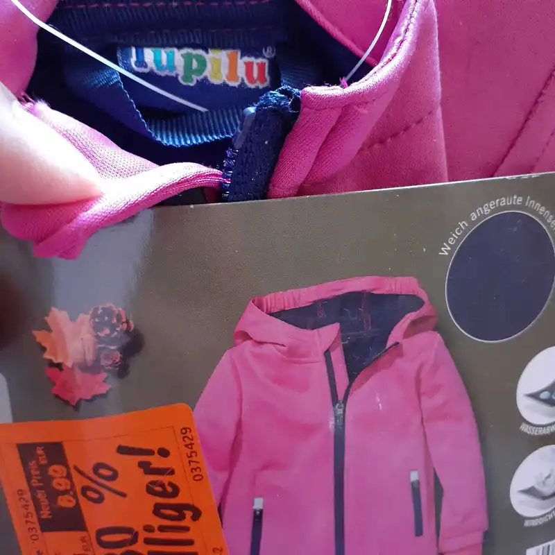 کاپشن نوزادی لوپیلو مدل r-4540