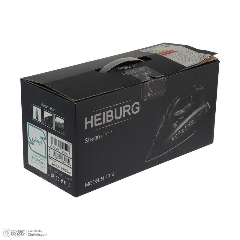 اتو بخار 2200 وات هایبورگ مدل SI-7014