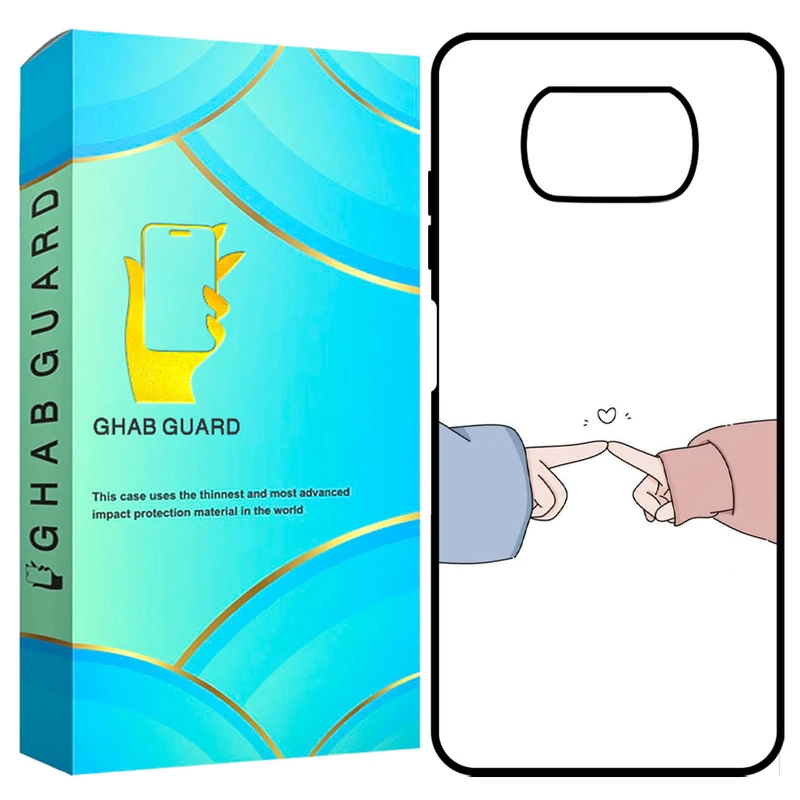 کاور قاب گارد مدل GCHPX3 مناسب برای گوشی موبایل شیائومی Poco X3 / X3 Pro