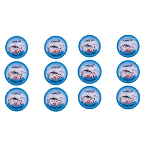 کنسرو ماهی تون در روغن گیاهی آداک - 180 گرم بسته 12 عددی