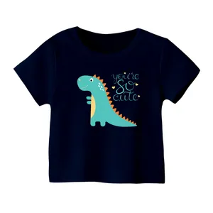 تی شرت آستین کوتاه بچگانه مدل دایناسور کد ۳۲