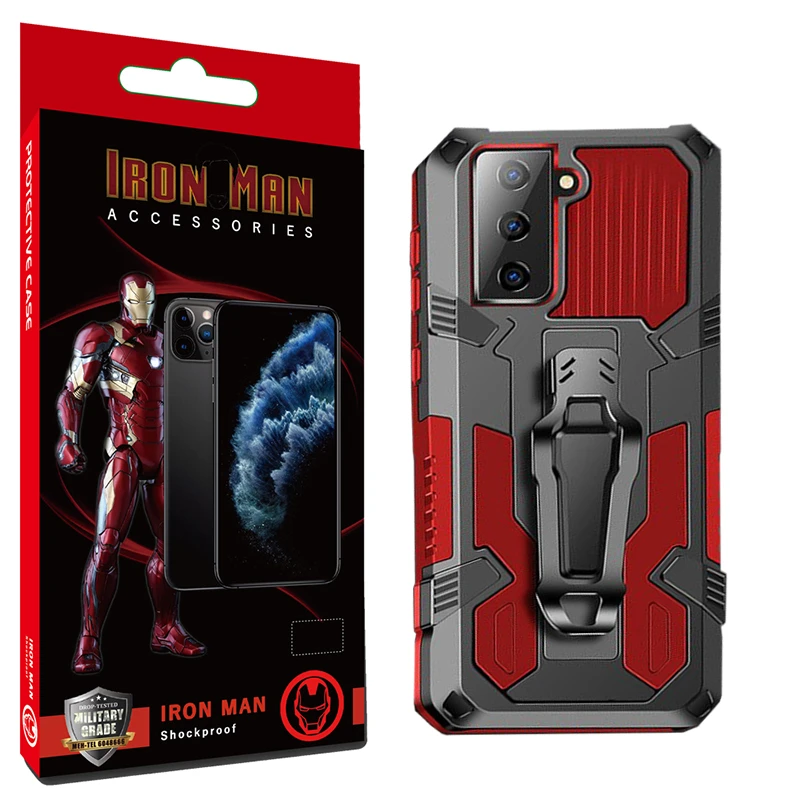  کاور آیرون من مدل Avenger مناسب برای گوشی موبایل سامسونگ Galaxy S21 