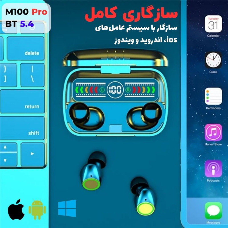 هدفون بلوتوثی مدل MIOO PR0