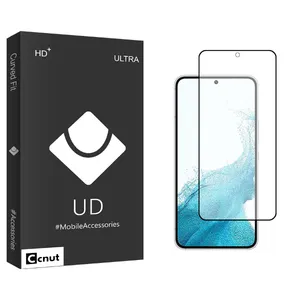 Coconut UDB Ultra Matt Ceramics Screen Protector For Samsung Galaxy S22 5G