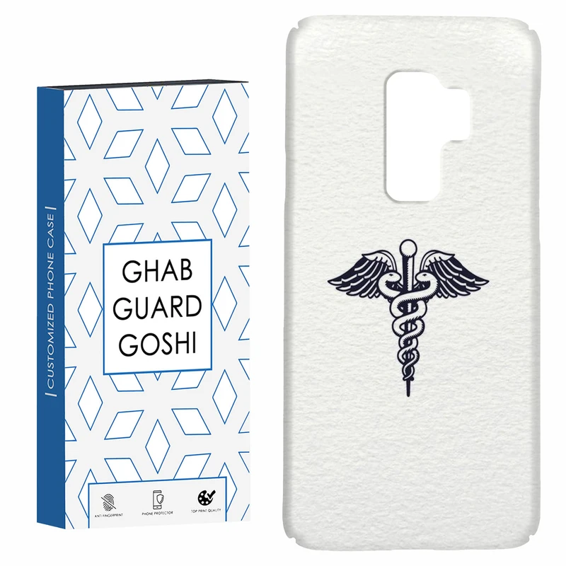 کاور قاب گارد گوشی طرح مینیمال کد Dimo-127 مناسب برای گوشی موبایل سامسونگ Galaxy S9 plus