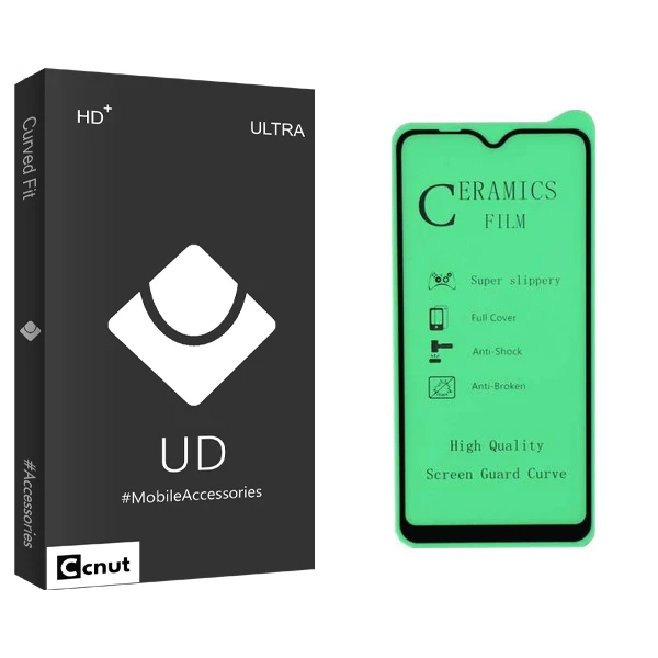 محافظ صفحه نمایش کوکونات مدل UD Black مناسب برای گوشی موبایل سامسونگ Galaxy M10 / A10