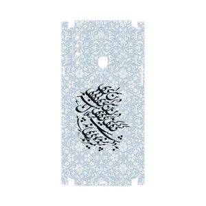 MAHOOT Nastaliq-4-FullSkin Cover Sticker for Samsung Galaxy A20s
