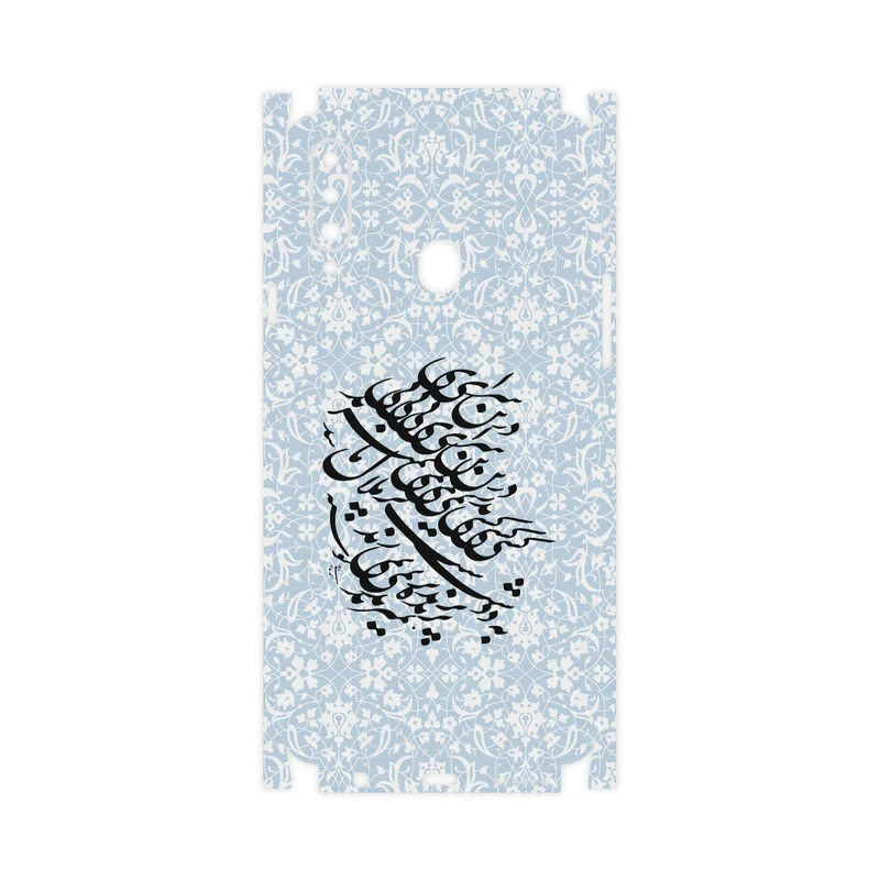 برچسب پوششی ماهوت مدل Nastaliq-4-FullSkin مناسب برای گوشی موبایل سامسونگ Galaxy A20s