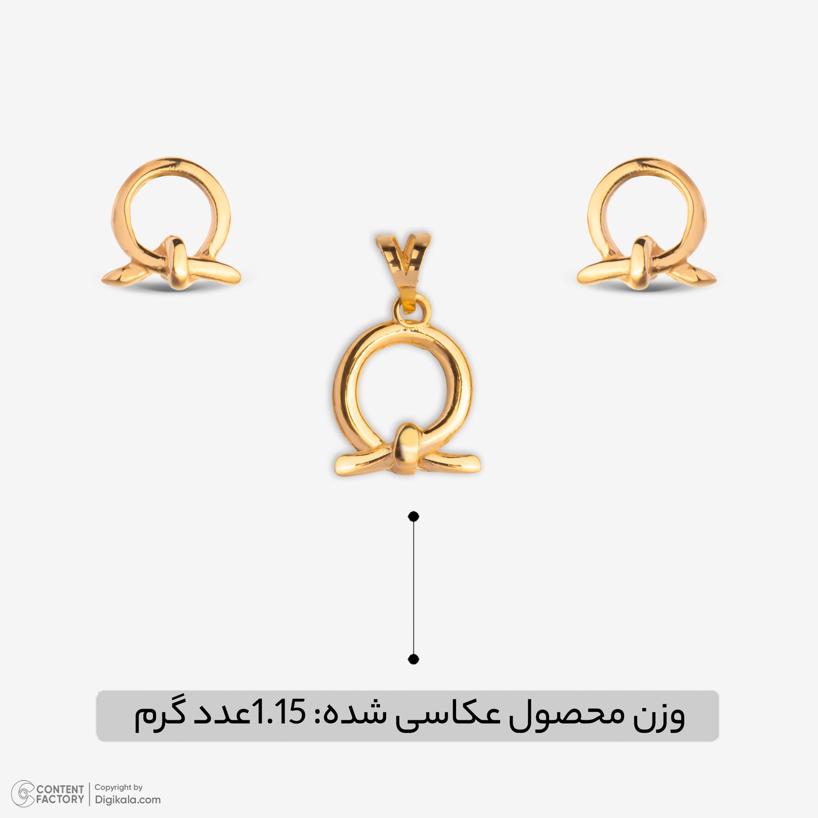 نیم ست طلا 18 عیار زنانه گلدم مدل PE145007 -  - 9