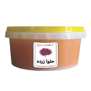 حلوا زرده همدان - 500 گرم