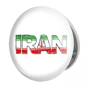آینه جیبی خندالو طرح پرچم ایران مدل تاشو کد 20521 