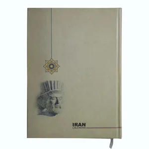 سررسید سال 1400 کد prspolis