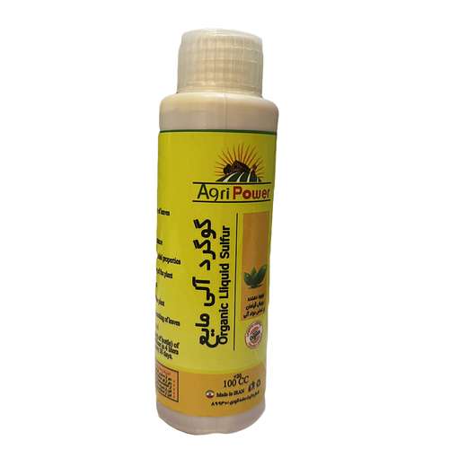 گوگرد آلی اگری پاور کد 89930 حجم 100 میلی لیتر