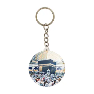 جاکلیدی خندالو مدل مکه کد 28839