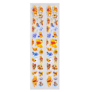 استیکر کودک مدل پوو بسته 2 عددی