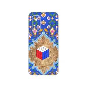 MAHOOT Maryams-Mathematics Cover Sticker for Xiaomi Mi 10T 5G