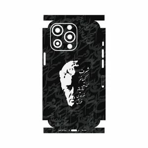MAHOOT Ahmad-Shamlou-FullSkin Cover Sticker for Apple iphone 13 Pro