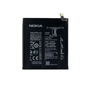 باتری موبایل مدل HE330 ظرفیت 2650میلی آمپر ساعت مناسب برای گوشی موبایل نوکیا 3