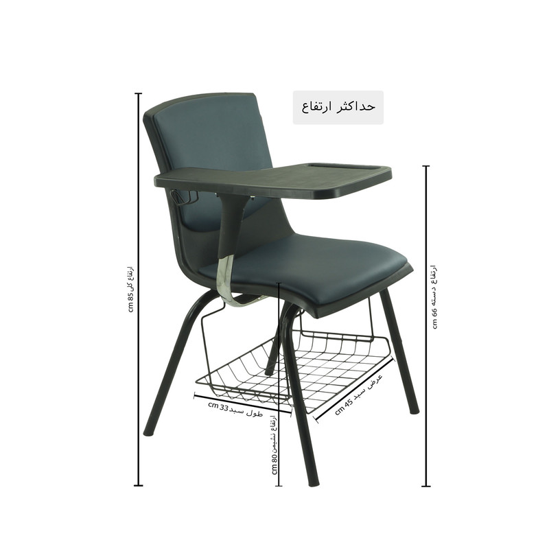 صندلی اداری هوگر مدل SH230-DS
